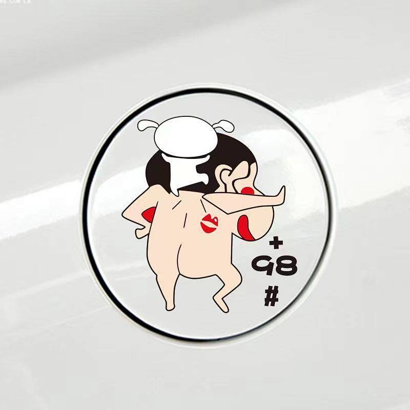 Crayon Xiaoxin Fuel Tank Cap Sticker Special Car Stickers Cute Scratch Cartoon Anime 92 95 98 Automo