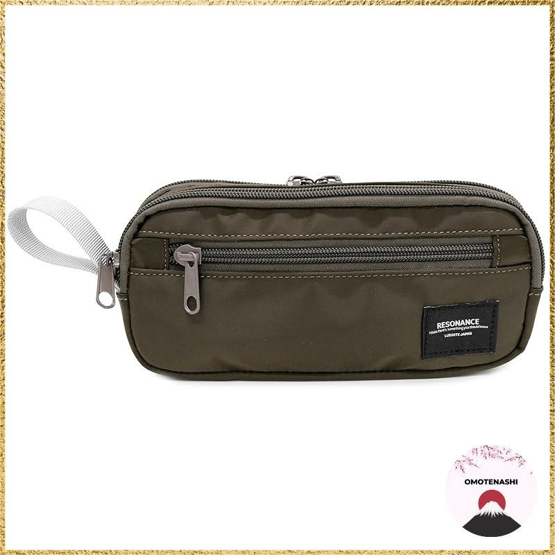 [Luddite] Carrying case, Radite resonant pen case, Brown