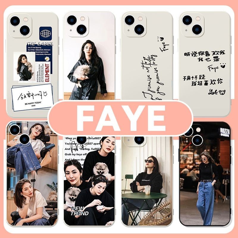 เติมคำว่ารักลงในช่องว่าง   สุภาพรมะลิซ้อน  อาภัสรา เลิศประเสริฐ Blank The Series  FayeYoko Faye เคสโ