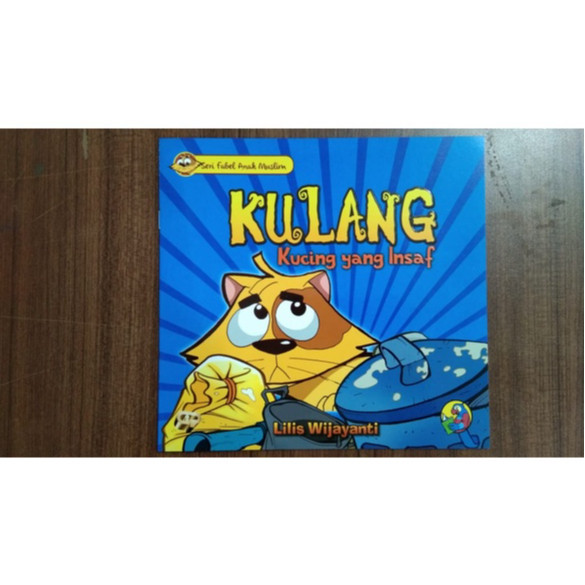 ซีรีส์เด็กมุสลิม: KLANG - The Insaf Cat