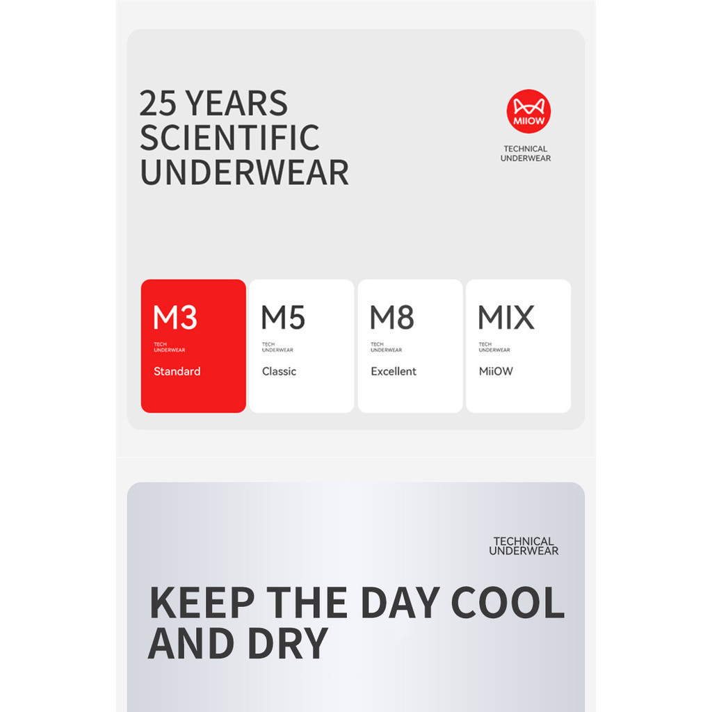 Miiow ผ้าไหมน้ําแข็งกางเกงชั้นในผู้ชายชุดบางเฉียบไม่มีรอยต่อ Breathable Man Boxer ชุดชั้นในเซ็กซี่ Underpant ชายต้านเชื้อแบคทีเรียผู้ชายกางเกง - รูปที่ 6