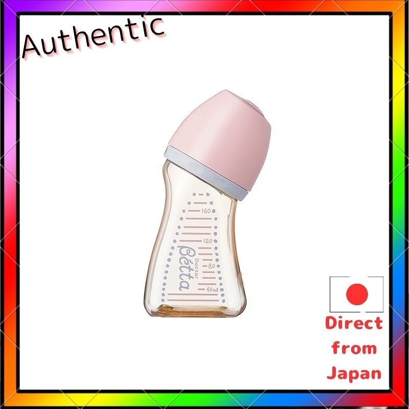 Dr. Bitta Baby Bottle Brain Wide Mouth WS2 160ml Newborn 0 months and up PPSU material Reduces spitting up and burping Pink Made in Japan