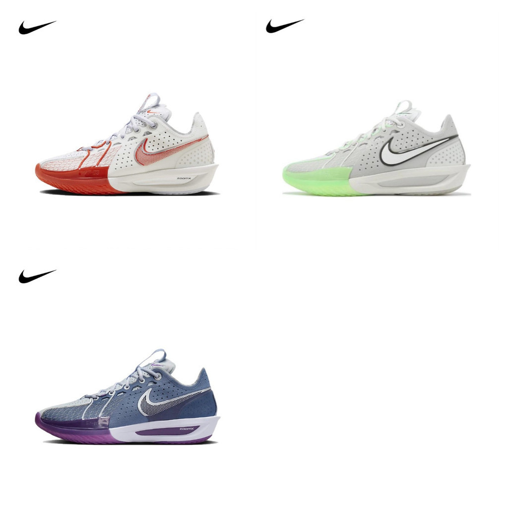 NIKE AIR ZOOM GT Cut 3 DV2918-101 DV2918-400