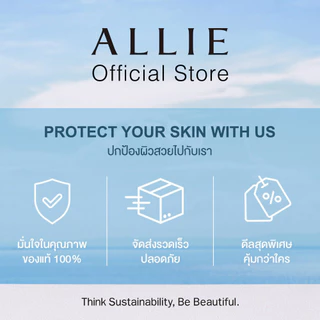 เจลกันแดด ALLIE บลัชออน CHRONO BEAUTY COLOR ON UV CHEEK 01 (LUCENT PINK) SPF50+ PA++++
