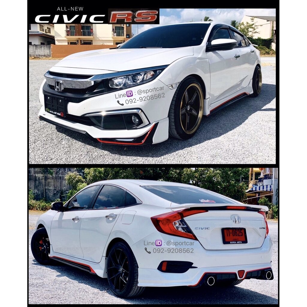 ชุดแต่ง Honda Civic FC 2019 2020 RS V1 - Civic fc แต่งสวย, สเกิร์ตรอบคัน ของแต่ง ฮอนด้า ซีวิค fc ใหม
