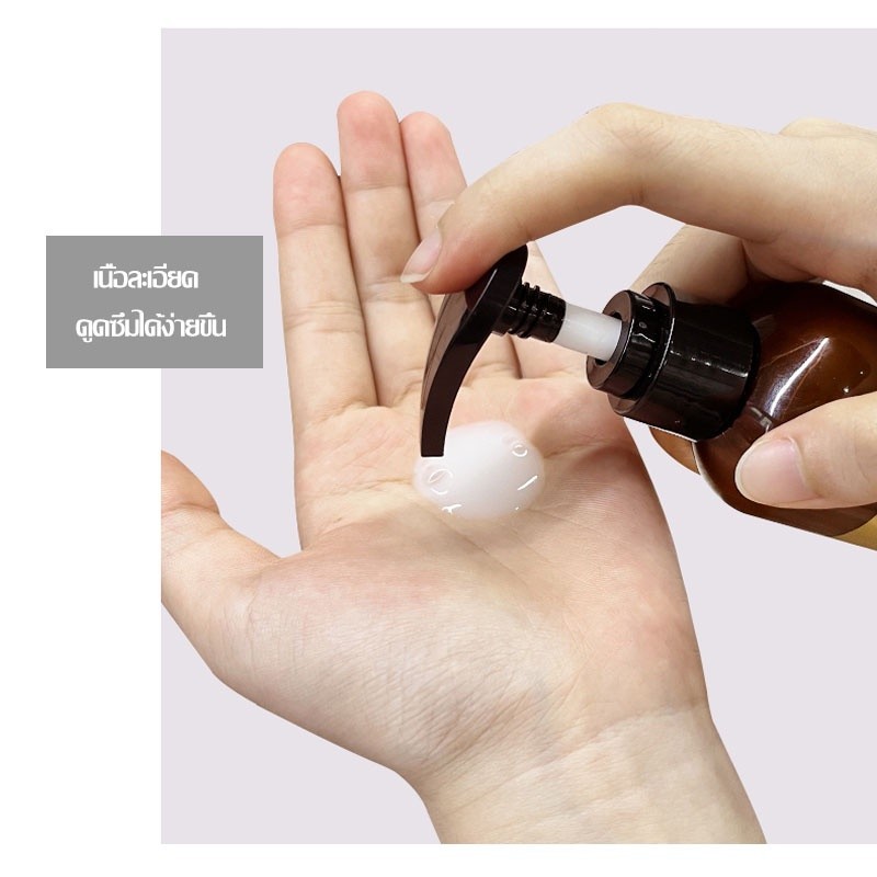 จับลอนผมดัด 250ml ช่วยทำให้ผมเป็นลอนธรรมชาติ พร้อม น้ำหอม เคราตินบำรุงผม เซรั่มจับลอนผม ครีมจัดทรงผม เพื่อผมเงาสวย（1141） - รูปที่ 6