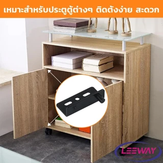 Leeway【มีสินค้าในสต๊อก】 บานพับซ่อน ประตูตู้ บานพับหมุน ทนทาน ป้องกันสนิม ฮาร์ดแวร์ในครัวเรือน Pivot Hinges