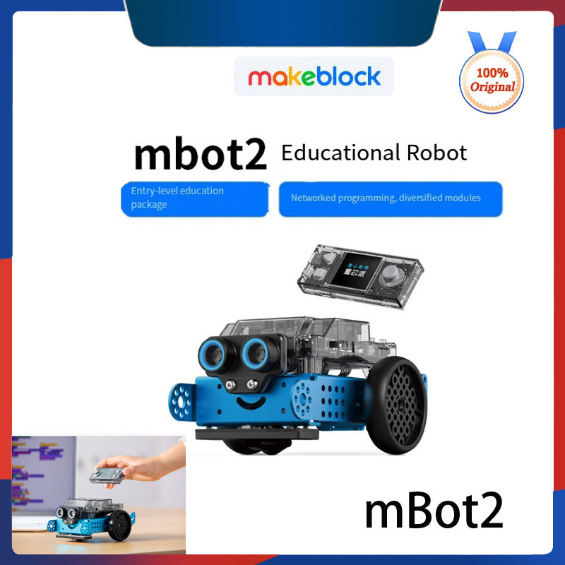 Makeblock mBot2 เด็กโปรแกรมหุ่นยนต์อัจฉริยะของเล่นรถ Python ของเล่นเพื่อการศึกษา Thinking Training m