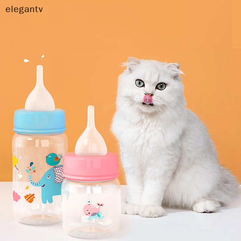 Egn ลูกสุนัขลูกแมวขวดนมชุดแมวสุนัข Bady พยาบาลน้ํานมทารกแรกเกิดแมวเครื่องดื่ม Home Travel 60ml 125ml N