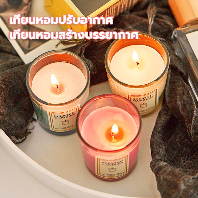 เทียนหอม ดับกลิ่น เทียนหอมสร้างบรรยากาศ พร้อมกลิ่นหอมเวลาในการเผาไหม้ที่ยาวนาน
