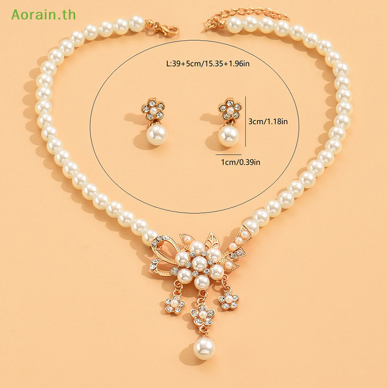 # Hot Fashion # 1Set Women Necklace Beaded Glossy Faux Pearls Rhinestone ฝังดอกไม้เจ้าสาวสร้อยคอต่างหูสตั๊ดชุด ราคา ถูกที่สุด ดีลบีเคเค แกลเลอรีภาพที่ 5
