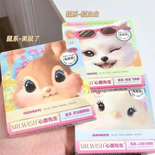 Mr.wish Animal 2.0 False Eyelashes Beautiful Mouse Bird Chirp Fox White Glue Novice Style Lazy Three-step Eye Makeup Tool