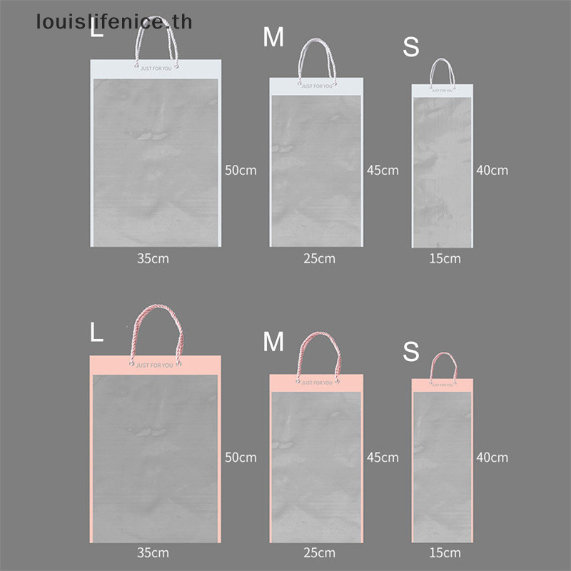 Lnth 10ชิ้นดอกไม้บรรจุถุงใสช่อดอกไม้ถุงของขวัญดอกไม้ตกแต่งร้อน
