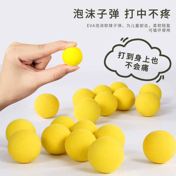 ของเล่นเสริมพัฒนาการเด็ก 3-6 ปี thumbnail 6