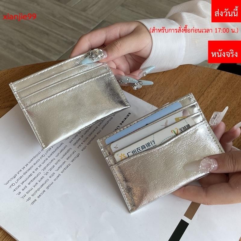 ผู้ถือบัตรที่สวยหรูสุภาพสตรีระเบิดแตกหนังแท้ขนาดเล็กบางเฉียบมินิผู้ถือบัตรเงินใบอนุญาตขับรถระดับไฮเอนด์ XF226