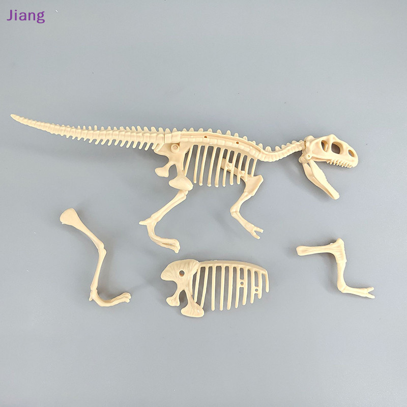 Jiang 1 ชุดของเล่นเด็ก DIY Assembly Jurassic ไดโนเสาร์ Fossil Skeleton Mosasaurus Tyrannosaurus Action Figure Collection Creative รุ่น TH