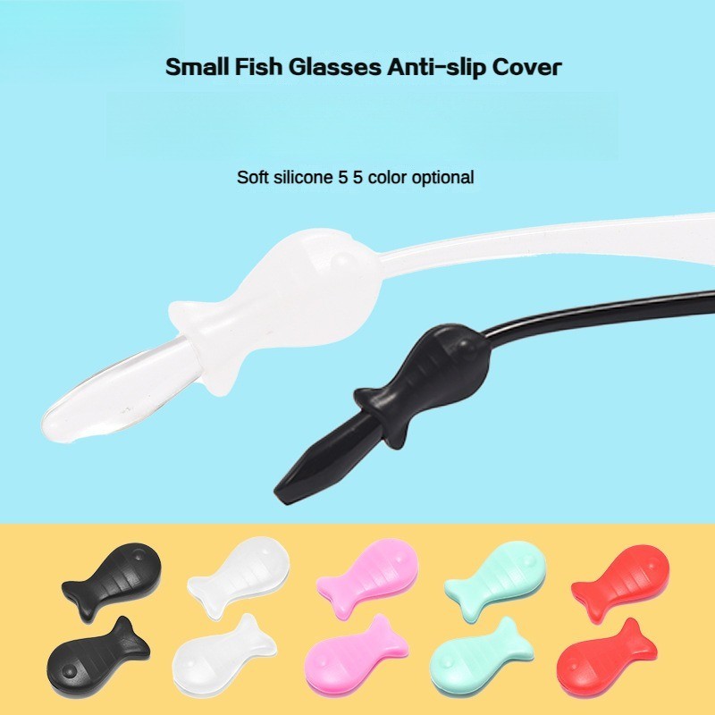 แว่นตาซิลิโคนครอบหู Anti-slip ฝาครอบขนาดเล็ก ขาแว่น Fixing Anti-dropping อุปกรณ์เสริม