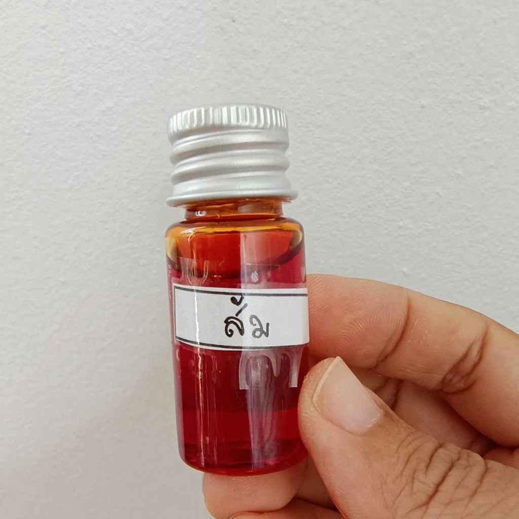 สีน้ำทำสบู่ สีใส่สบู่ Cosmetic Grade ปลอดภัย ใช้สำหรับเครื่องสำอางค์ (ขนาด 10 ML)