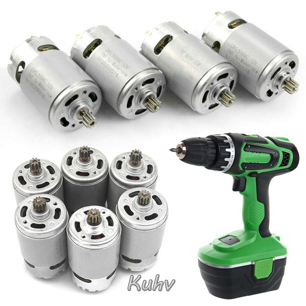 Kuhv RS550VC DC Motor เลื่อยไฟฟ้าแบบชาร์จไฟได้อุปกรณ์เสริมเครื่องมือไฟฟ้า