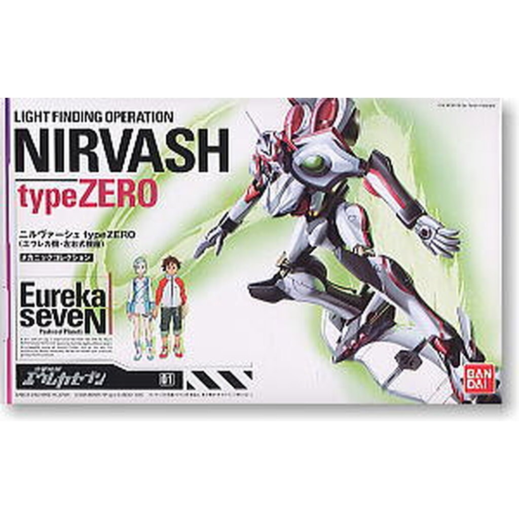 Bandai 4573102581778 EUREKA SEVEN NIRVASH
