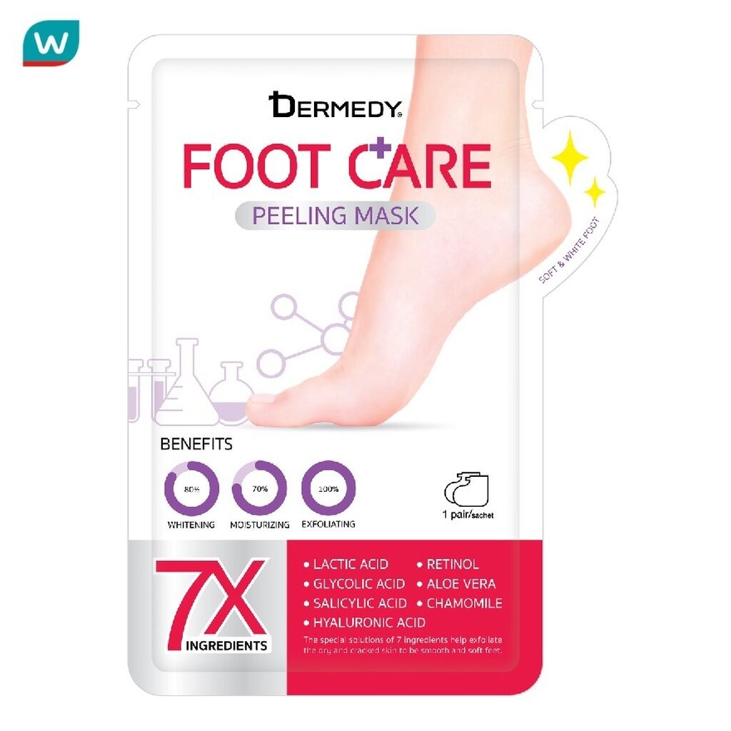 Dermedy เดอร์มีดี ฟุต แคร์ พีลลิ่ง มาสก์ 1 คู่ มาสก์เท้า ถุงเท้ามาสก์ พอกผิว ผลัดเซลล์ผิว ราคา ถูกที่สุด ดีลบีเคเค