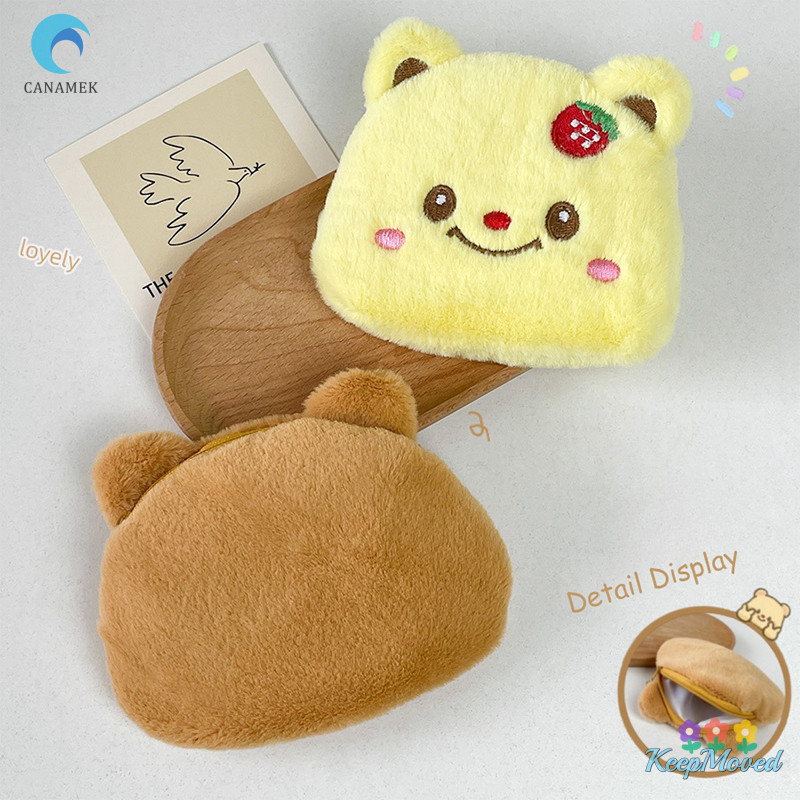 Keepmoving Butter Bear กระเป๋าใส่เหรียญตุ๊กตาจี้การ์ตูนสตรอเบอร์รี่หมีหูฟังกระเป๋าเก็บกระเป๋าริมฝีปากแบบพกพากรณีที่สําคัญใหม่