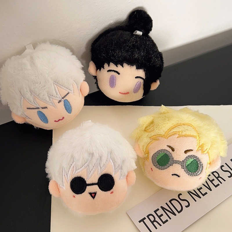 อะนิเมะ Jujutsu Kaisen Satoru Gojo Eto Suguru Kawaii คอสเพลย์ Dango Plushies พวงกุญแจตุ๊กตาการ์ตูนตุ๊กตาของเล่นตัวเลขเด็กกระเป๋าจี้