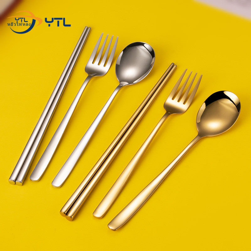 【YTL】 ช้อนส้อม ช้อน/ส้อม 1คู่ ยาว 21 สแตนเลส 304 ชุดช้อนเกาหลี จัดส่งที่รวดเร็ว