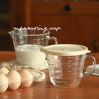 HERA ถ้วยตวงแก้วพร้อมฝาปิดถ้วยตีไข่เครื่องมืออบ