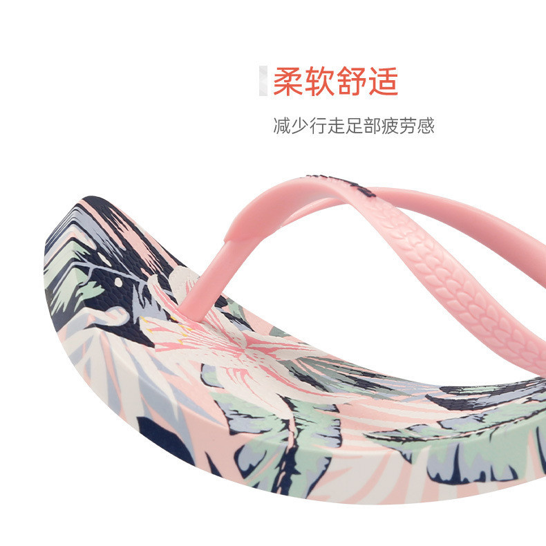 Hotmarzz Ladies Flip-Flops กันลื่นลําลอง Slipp