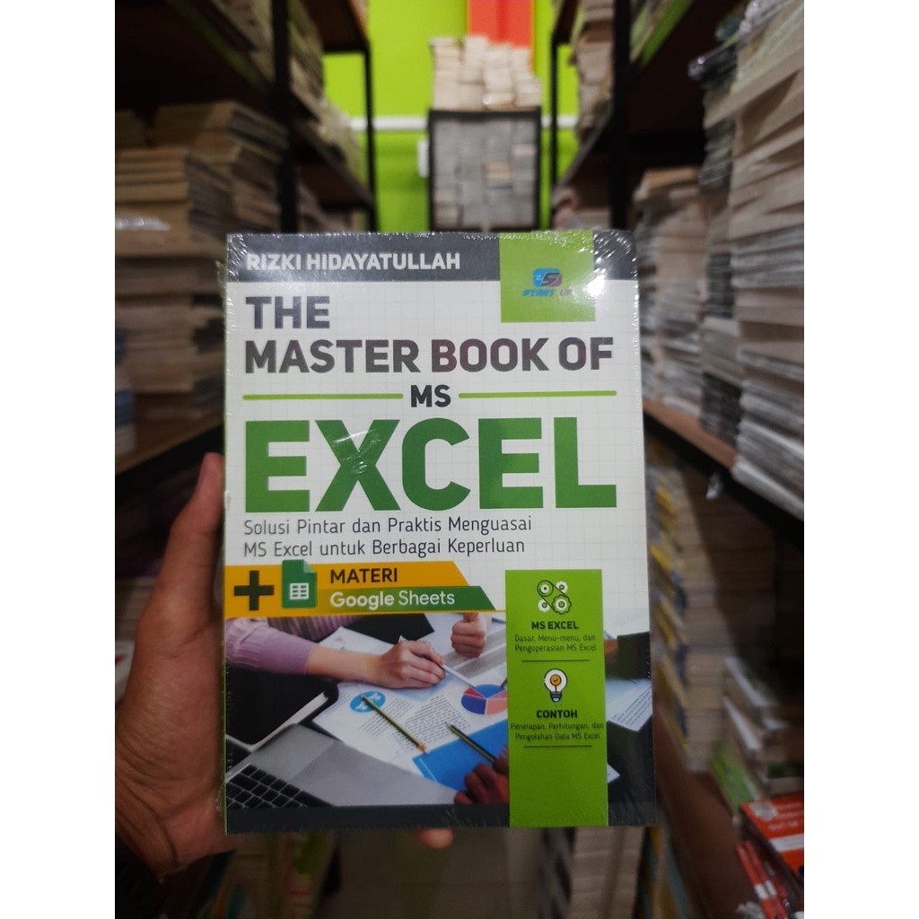 หนังสือต้นแบบของ MS Excel