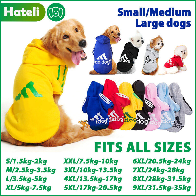 HATELI เสื้อผ้าสุนัขตัวใหญ่ เสื้อแจ็คเก็ตกันหนาวสำหรับสุนัขตัวใหญ่ เสื้อสเวตเตอร์ขนแกะ โกลเด้นรีทรีฟเวอร์ ฮัสกี้ ลาบราดอร์ เสื้อผ้ามีฮู้ด Adidog