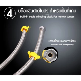 304 สายท่อน้ำดี น็อตทองเหลือง ยาง EPDM ถักสแตนเลส sus304 ติดตั้งโดยไม่ใช้ประแจ ไม่เป็นสนิม สายต่อน้ำอเนกประสงค์