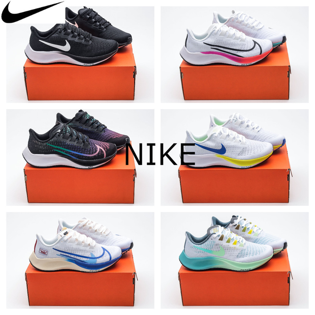 Nike Zoom Pegasus 37 Turbo