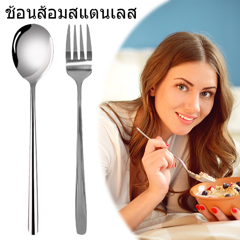 ช้อนส้อมสแตนเลส-ด้ามยาวลื่นขนมไอศครีมช้อน-ช้อนคนกาแฟ-ครัวเรือนครัวอาหารเย็น-เศษไม้ช้อนซุปส้อม