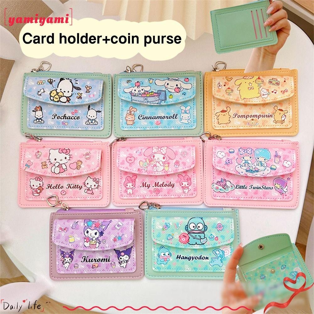 Yamiyami Slim Wallet, Zipper PU Leather Coin Purse, Cute Mini Cartoon Storage Bag Women Girl