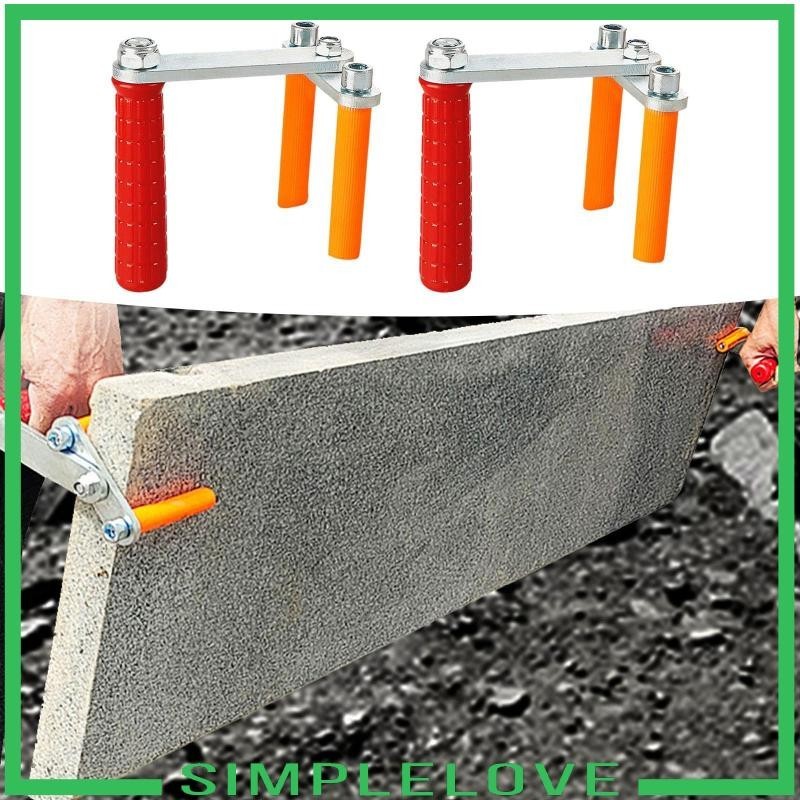 [เรียบง่าย] 2 ชิ้น Drywall Carriers Carrying Clamps Slabs แผงยกเครื่องมือ