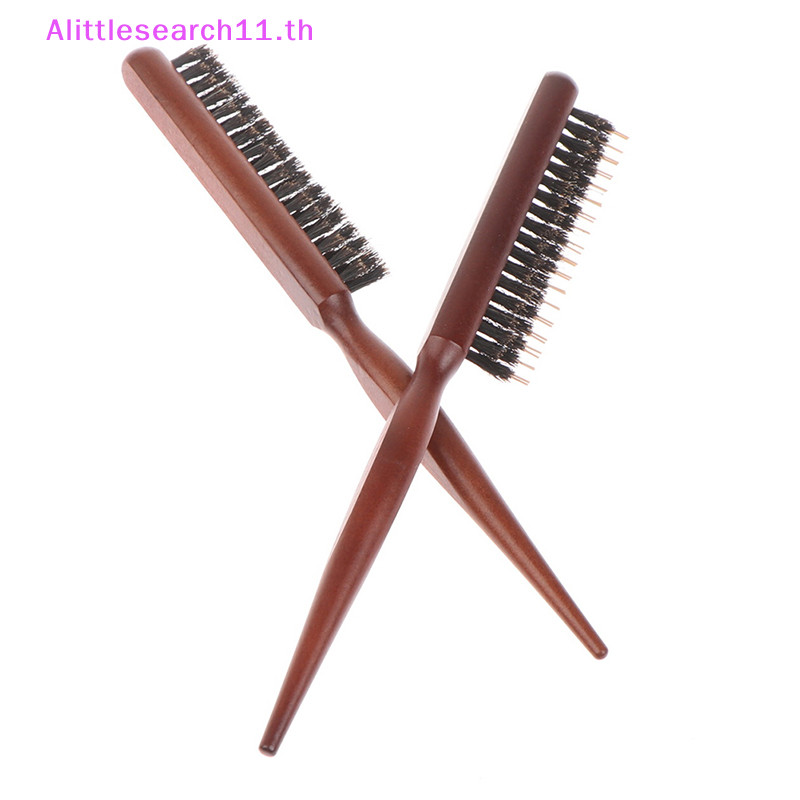 Alittlesearch11 Salon Comb Hair Teasing Brush Handle Back Comb ขนหมูป่าธรรมชาติ 3ชิ้นสองด้านขอบควบคุมหวีผมจัดแต่งทรงผมแปรงผมอุปกรณ์เสริมแปรงหวี สไตล์