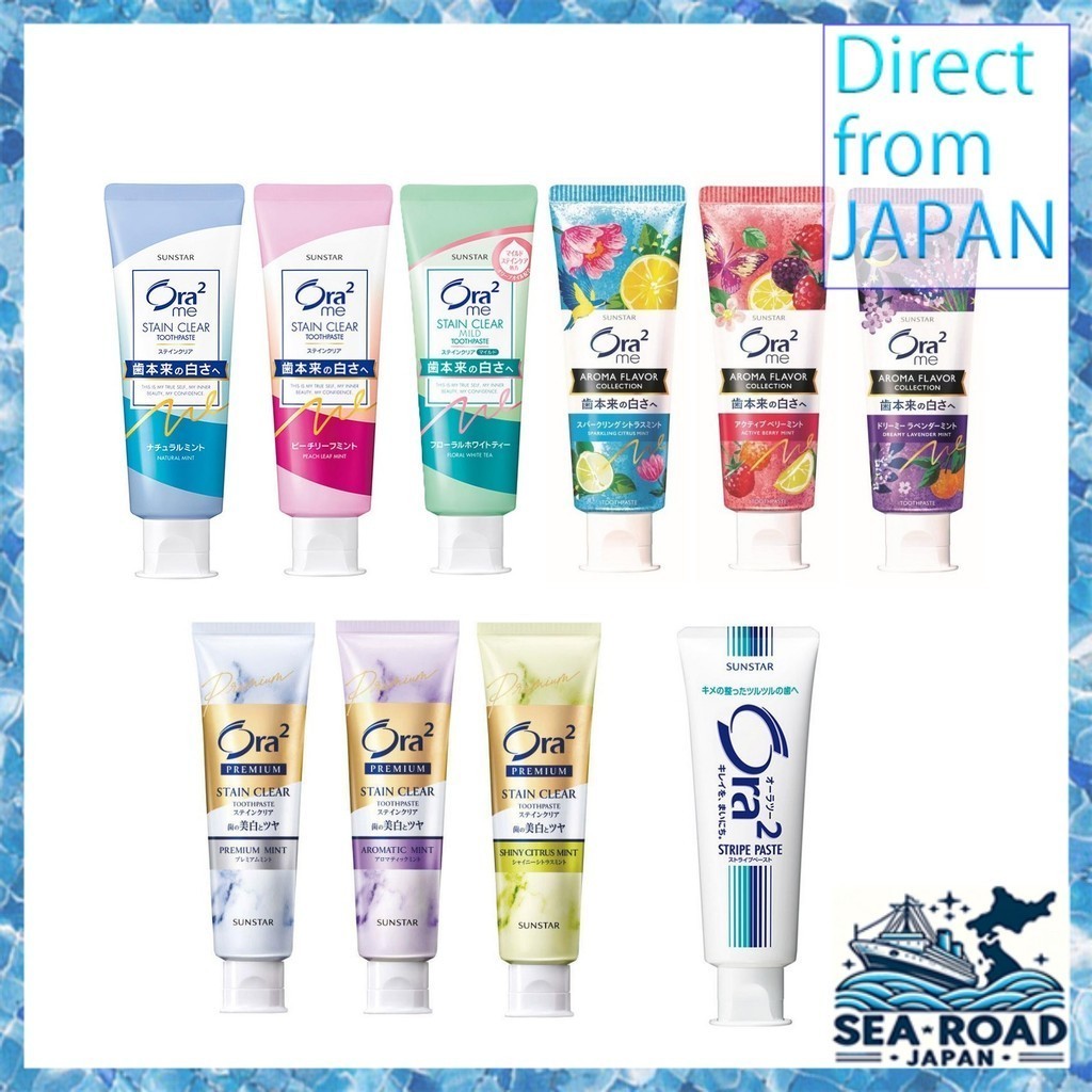 Ora2ยาสีฟัน sunstar me/ Ora2 Premium/Ora2 STRIPE