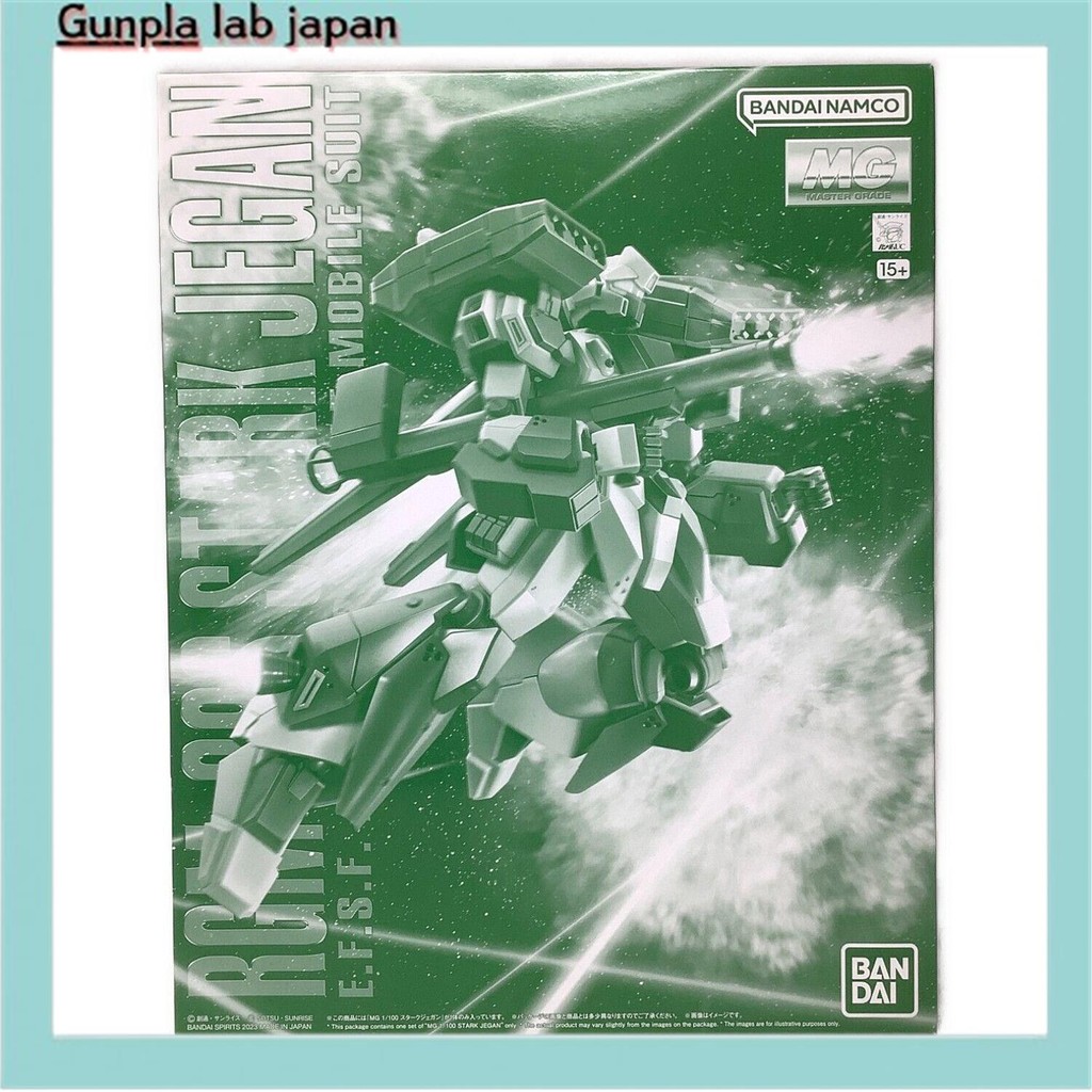 [ส่งตรงจากญี่ปุ่น]BANDAI กันดั้มกันพลาพลาสติกโมเดล 1/100 MG RGM-89S Stark Jegan "Mobile Suit Gundam 