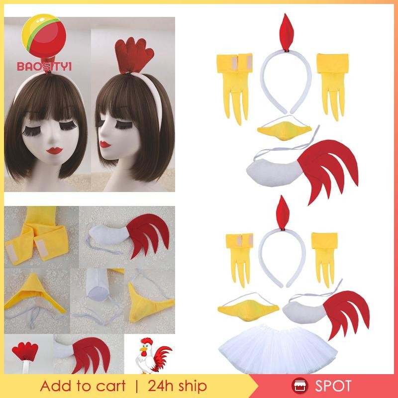 [Baosity1] ชุดเครื่องแต่งกาย รูปสัตว์ ไก่อีสเตอร์ 3D น่ารัก อุปกรณ์เสริม สําหรับงานปาร์ตี้ วันหยุดเด็ก