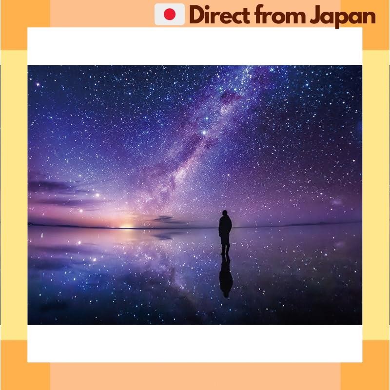 [จัดส่งญี่ปุ่น] Yanoman จิ๊กซอว์ 1000 ชิ้น Kagaya By The Galaxy (Salar De Uyuni) [ปริศนาเรืองแสง] (5