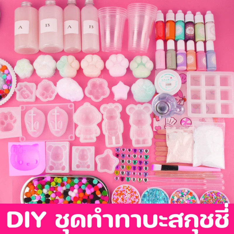ชุดทำทาบะสกุชชี่ DIY แม่พิมพ์และอุปกรณ์เสริม เซตทำสกุชชี่เยลลี่หนึบ เหนียว นุ่ม หนึบ Skin safe