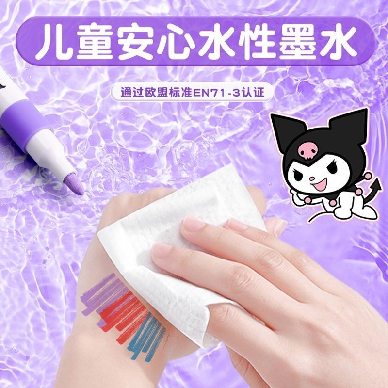 [120สี] ปากกามาร์กเกอร์อะคริลิกชุดปากกาสีน้ำปลอดสารพิษสำหรับเด็กสำหรับนักเรียนสามารถซ้อนกันได้8.25กระดาษไม่ซึมผ่าน