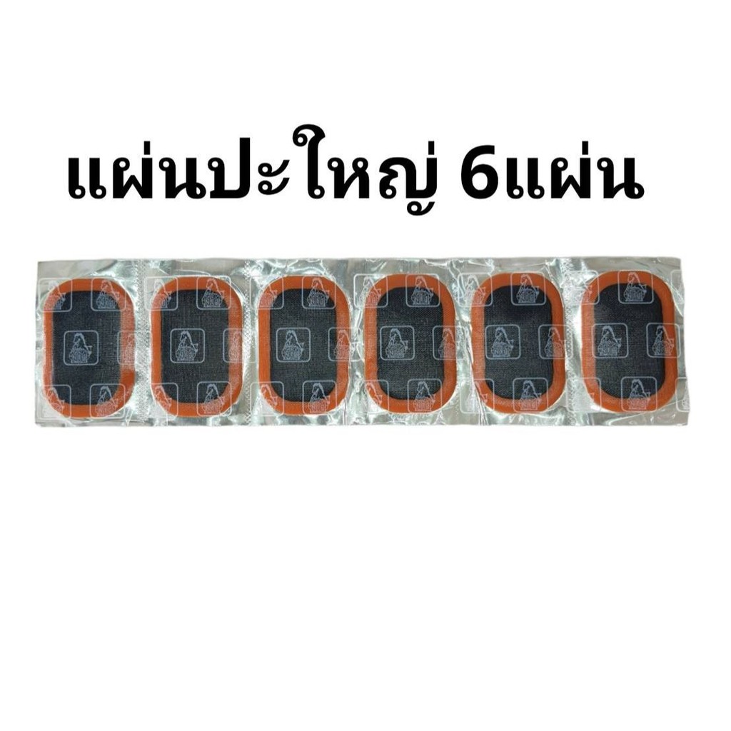 Thumbnail 8