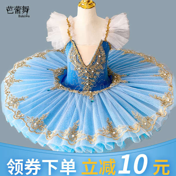 ชุดดรัมเมเยอร์เด็กผู้หญิง ชุดดรัมเมเยอร์เด็ก เครื่องแต่งกาย tutu สําหรับเด็ก, เครื่องแต่งกายเต้นรําหงส์ตัวน้อย, ชุด tutu tutu สาวสีขาว