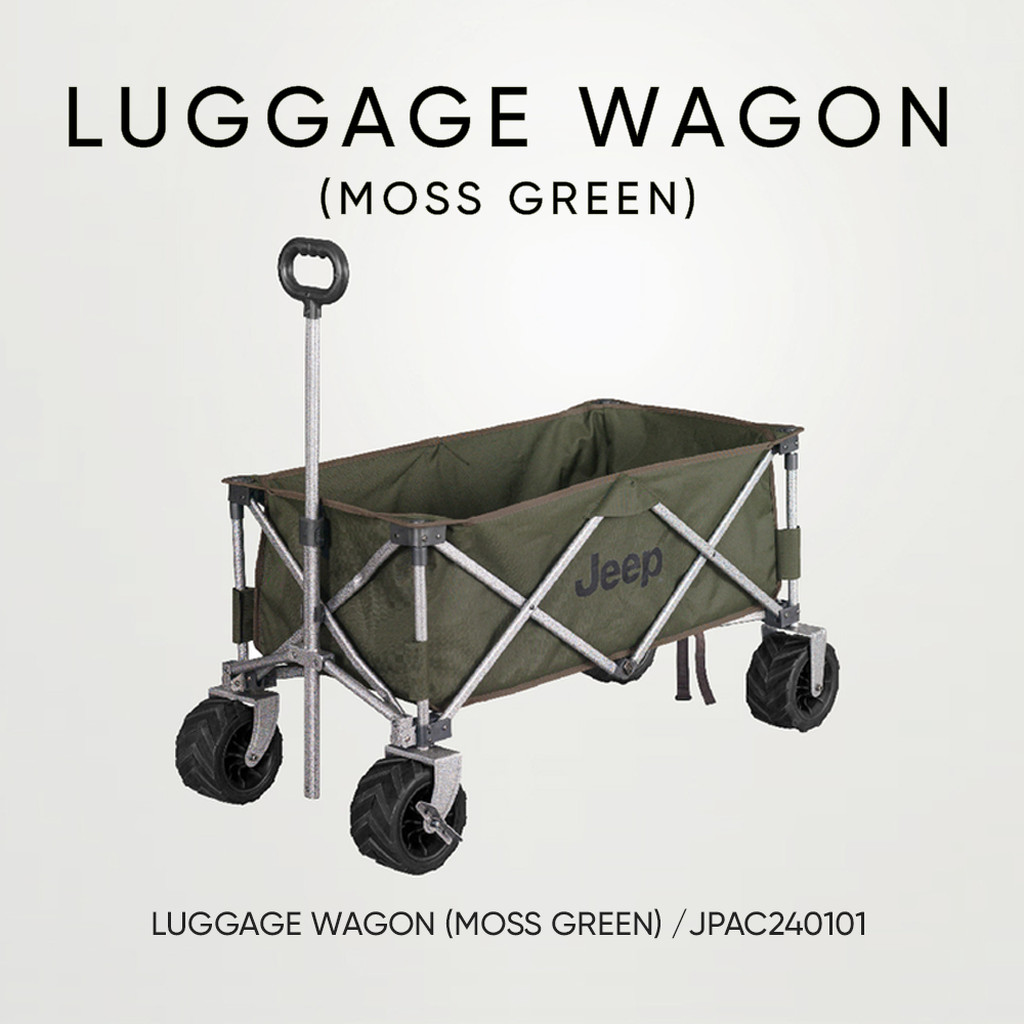 รถเข็น JEEP รุ่น LUGGAGE WAGON (MOSS GREEN)