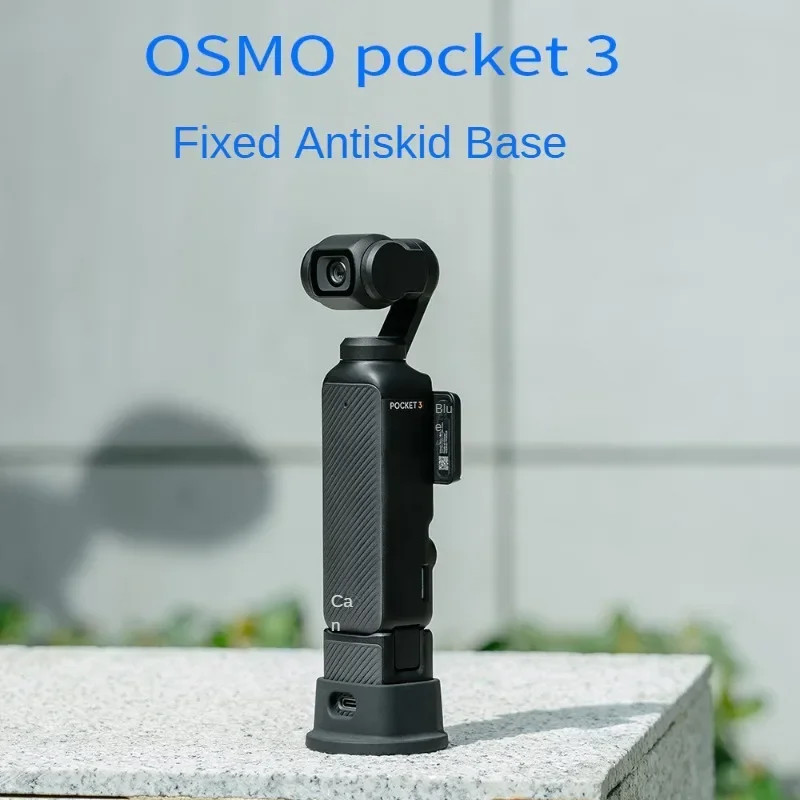 ฐานกันลื่นสําหรับ DJI Pocket 3 Desktop Stand Holder Extension Base Handheld Gimbal Support Adapter Bracket อุปกรณ์เสริมกล้อง