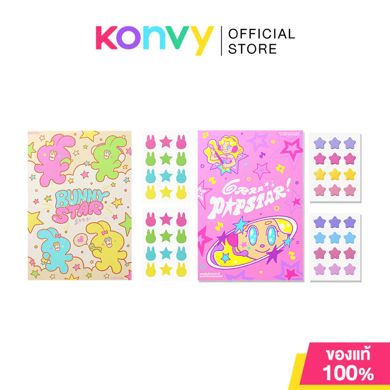 grrrbeauty Hydrocolloid Acne Patches เกอบิวตี้ แผ่นแปะสิวสูตรไฮโดรคอลลอยด์ 24 Dots (Pop Star/Bunny Star)