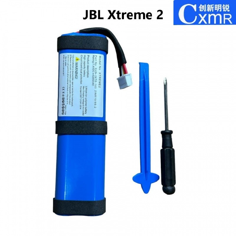 ✿xtreme2 jbl 7.2v 5200mah แบตเตอรี่สำหรับ JBL Xtreme 2 ประกัน3เดือน